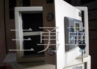 北京电子全钢壁柜台式保险柜防盗防火产品解析与选购指南